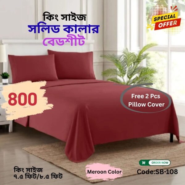 Cotton solid Bed sheet