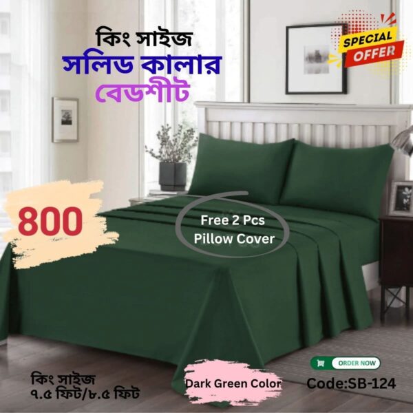 Cotton solid Bed sheet