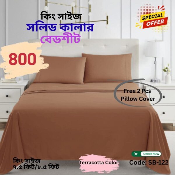 Cotton solid Bed sheet