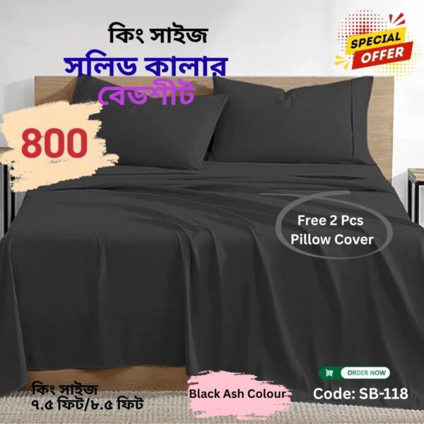 Cotton solid Bed sheet