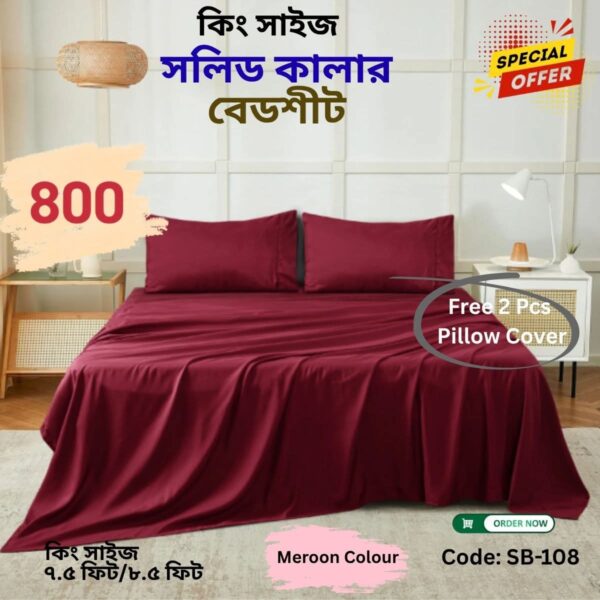 Cotton solid Bed sheet