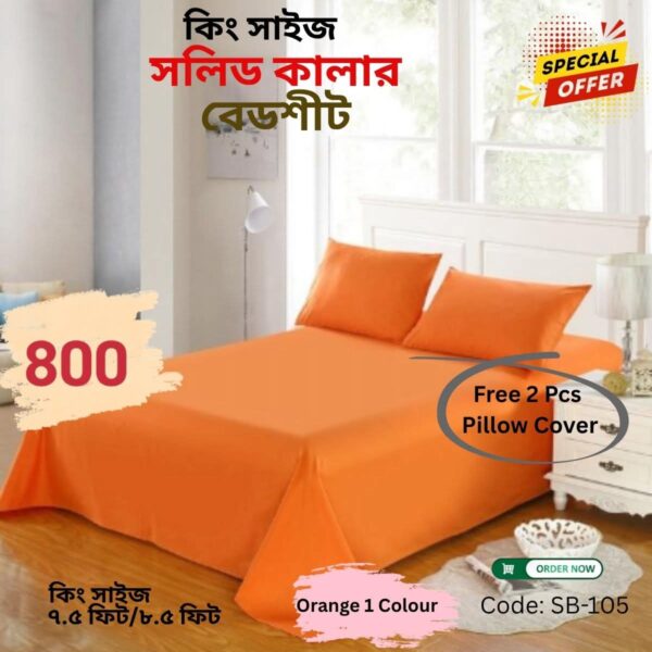 Cotton solid Bed sheet