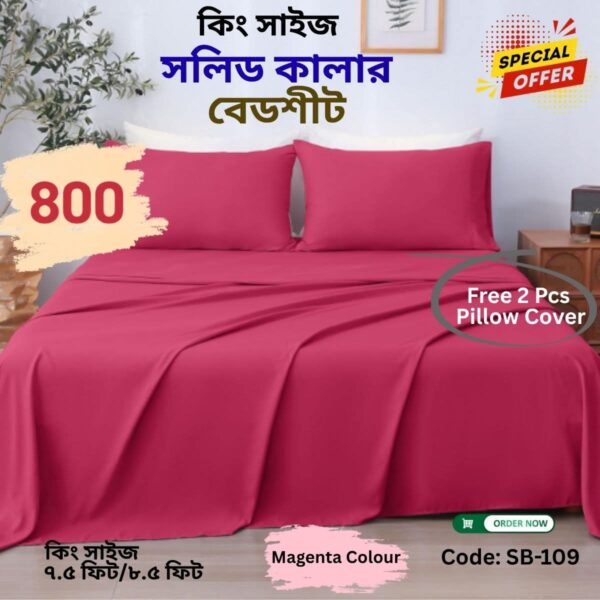 Cotton solid Bed sheet