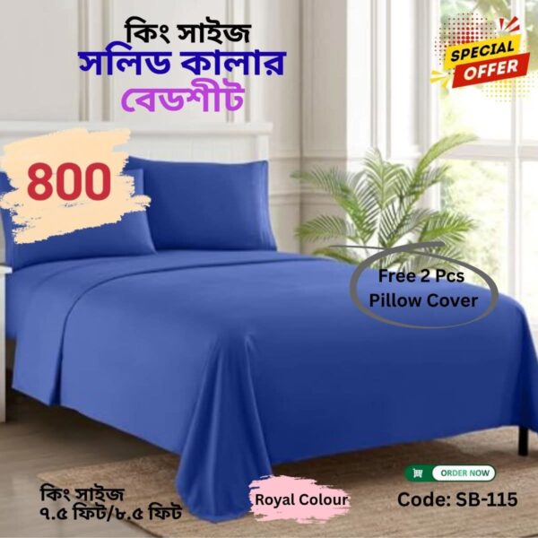 Cotton solid Bed sheet