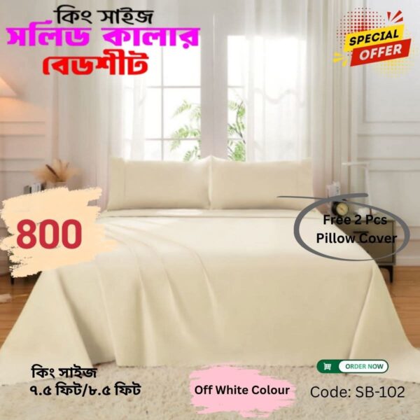 Cotton solid Bed sheet